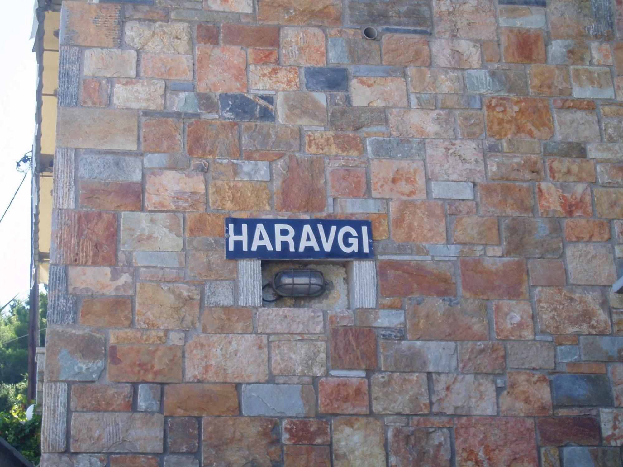 Haravgi Hotel Патитири Экстерьер фото